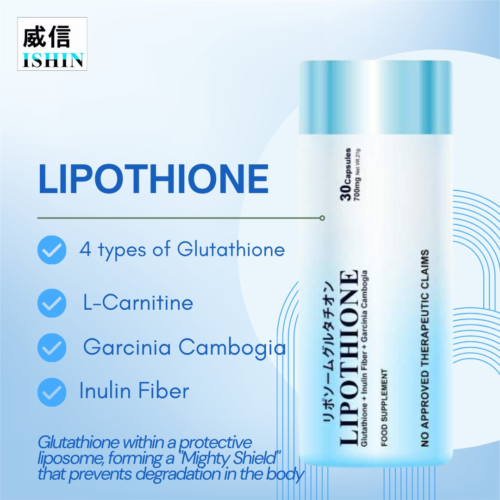 LIPOTHIONE